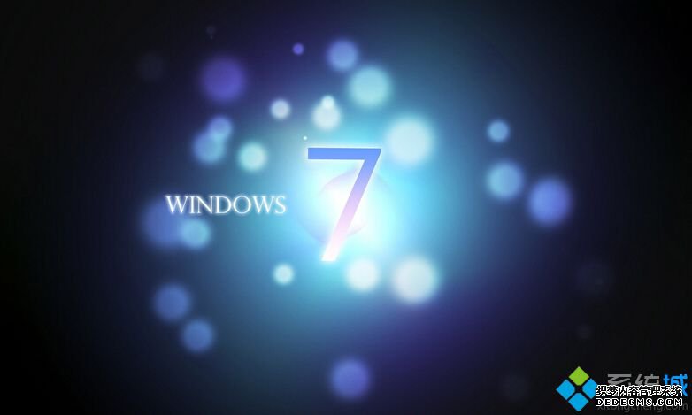 win7系统u盘无法识别的原因和解决方法