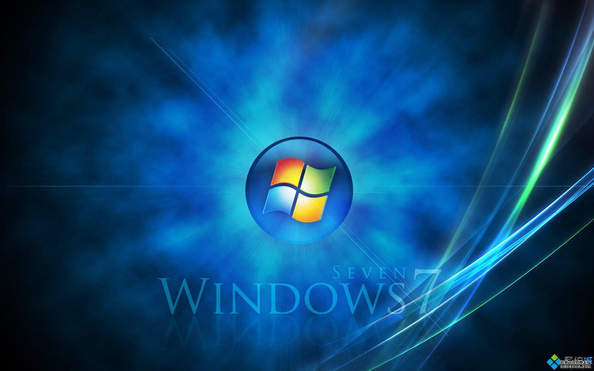 Win7 32位旗舰版巧妙解决YY语音中的小故障