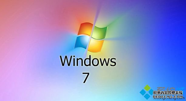 win7ϵͳϵͳDNS