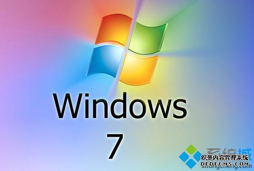 ľWin7 64λ콢ϵͳ޷ʹ3dmaxô