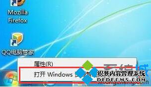 WindowsԴ