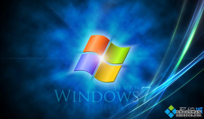 win7系统正确使用自带安全防护软件