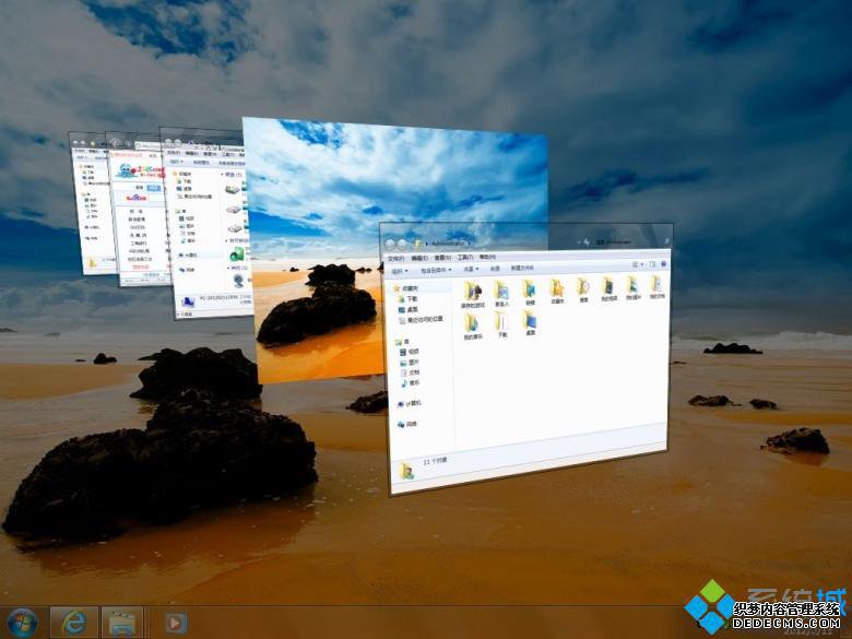 利用系统映像还原Windows7系统的方法