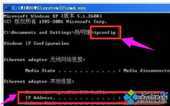 win7如何共享局域网打印机_win7局域网打印机共享的设置方法