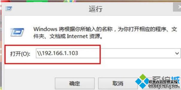 win7如何共享局域网打印机_win7局域网打印机共享的设置方法