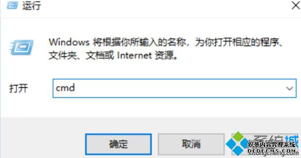 win7如何共享局域网打印机_win7局域网打印机共享的设置方法