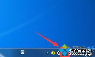 win7怎么让两台电脑共享文件_win7两台电脑怎样共享文件的方法