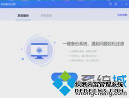 win7ôϵͳ_win7ϵͳݵĲ