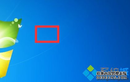 win7文件夹不能隐藏怎么办_win7系统隐藏文件夹的方法