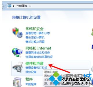win7怎么设置待机不黑屏_win7设置电脑桌面不黑屏的两种方法