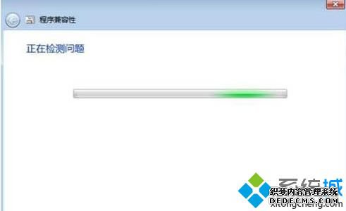 win7ϵͳôļ_win7޸ϵͳԵķ