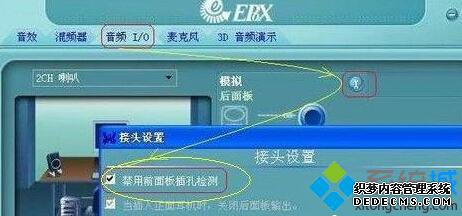 XPǰƵûĽ4