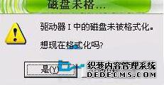 ֻڴ濨