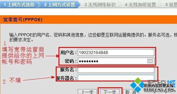 D-Link·ò4