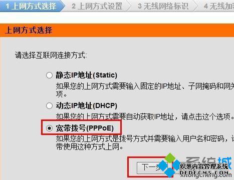D-Link·ò3