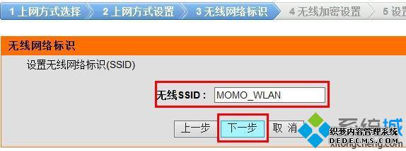 D-Link·ò5