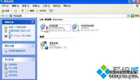 XPϵͳԱʾ쳣Ľ1.1