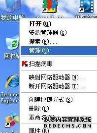 XPϵͳװͷĲ1
