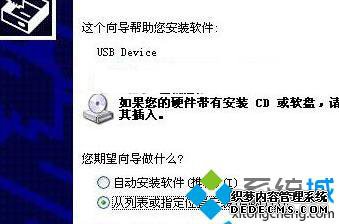 XPϵͳװͷĲ5