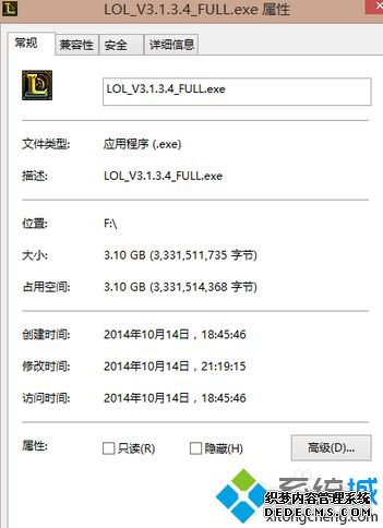 windowsxpϵͳlolװʧܵĽ