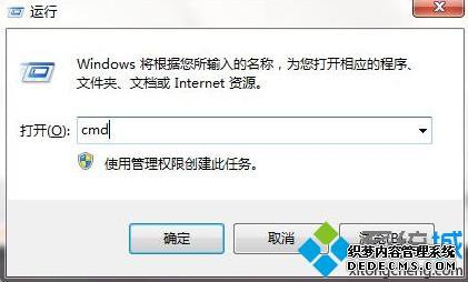 windowsxpϵͳ޸U̵ľ