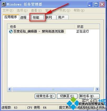 windowsxpϵͳԳʱ䲻Ľ
