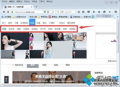 windowsxpϵͳ¸ٶҳ