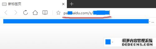 windowsxpϵͳ߹ۿٶƵ