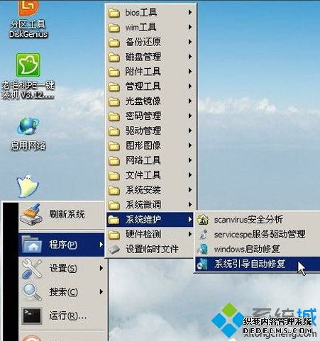 XPϵͳԿʾC0000218δ