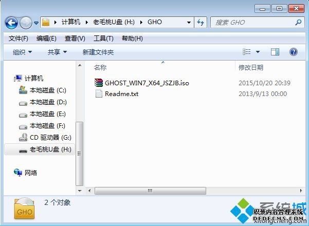 ëuװϵͳwin7gho̷̳1