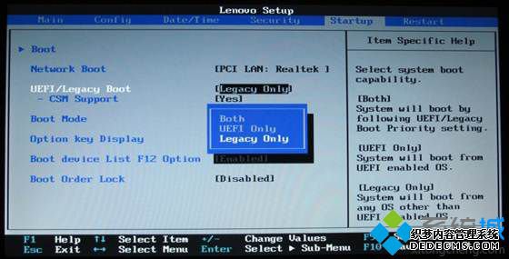 m490 win8win75