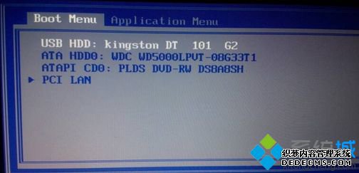 m490 win8win76