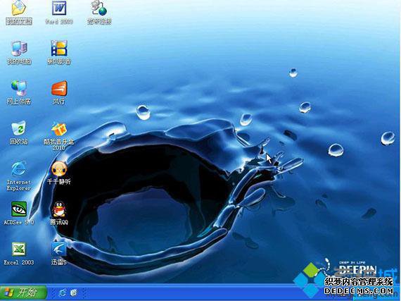 ľghost xp sp3صuôװ7