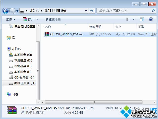 ssd装系统|ssd怎么装系统教程