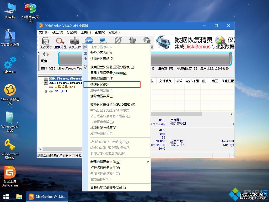 ϵͳװwin7콢̳|ôװwin7콢