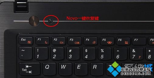 lenovo笔记本重装系统|lenovo笔记本电脑怎么重装系统