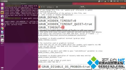 UEFI˫ԽGRUB˵ķ8
