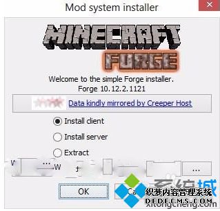 MinecraftڵȷװMOD 6