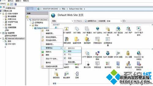 WIN10web9