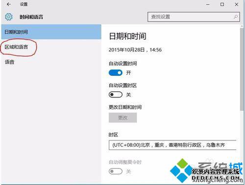 Win10΢ƴ뷨ģƴĲ2