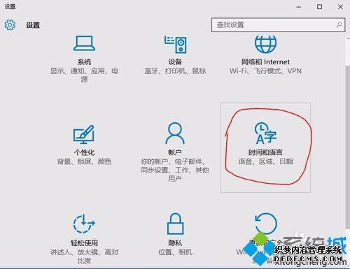Win10΢ƴ뷨ģƴĲ1.1
