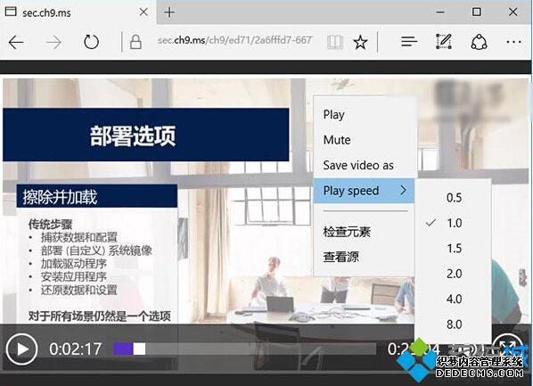 Win10Ԥ10565HTML5ƵҼ˵ѡ