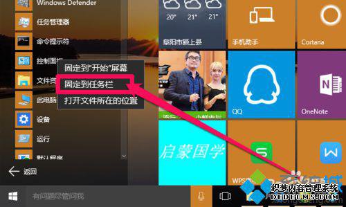 windows10̶Ĳ3