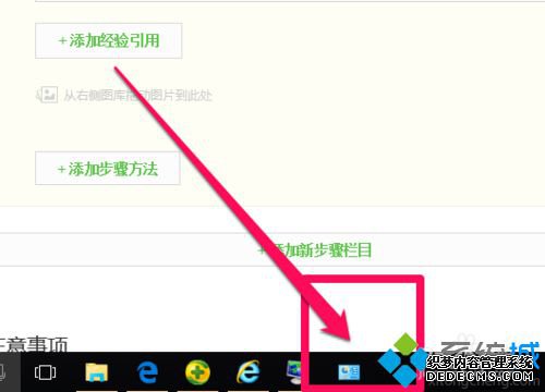 windows10̶Ĳ4.1
