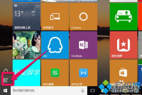 windows10̶Ĳ1