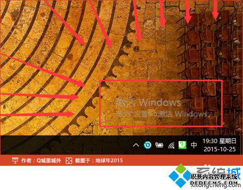 win10½ʾwindows10תԼwindowsĽ1