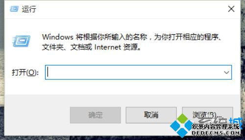 win10ϵͳAero ShakeĲ1