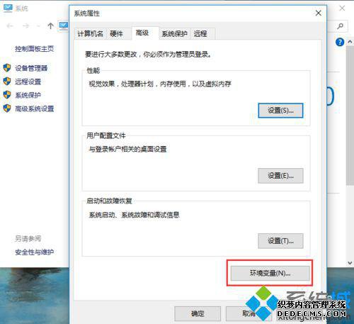 win10ϵͳAndroidĲ3
