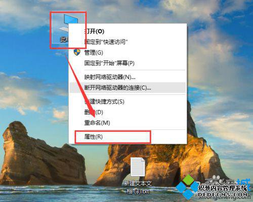win10ϵͳAndroidĲ1