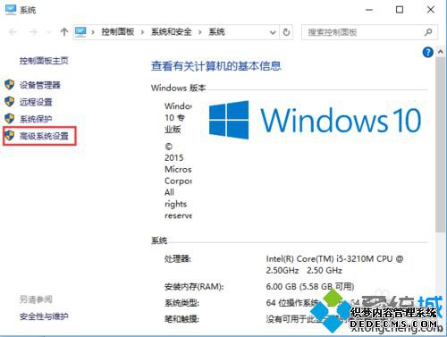 win10ϵͳAndroidĲ2